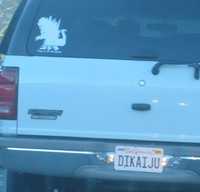 02-Dikaiju.jpg 