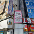20241112_085540.jpg