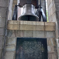 20241112_123026.jpg