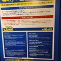 20241112_183925.jpg