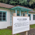 20241116_144232.jpg