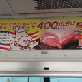 20241117_113652.jpg