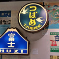 20241121_125626.jpg