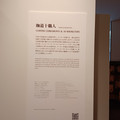 20241122_124009.jpg