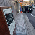 20241125_140123.jpg