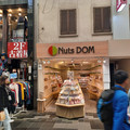 20241128_123814.jpg