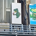 20241201_105138.jpg