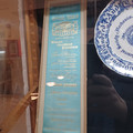 20241019_141742.jpg
